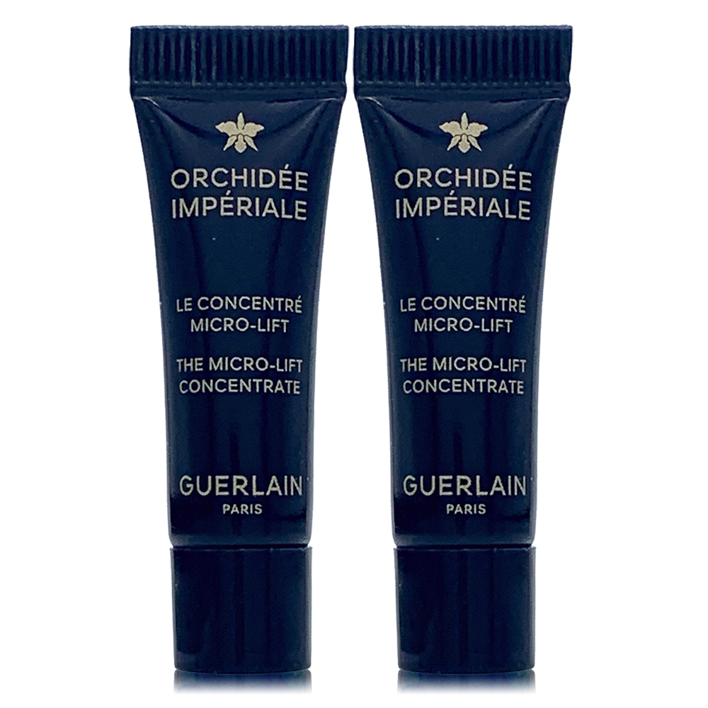 Guerlain 嬌蘭蘭鑽極萃氧生微晶精3ml*2