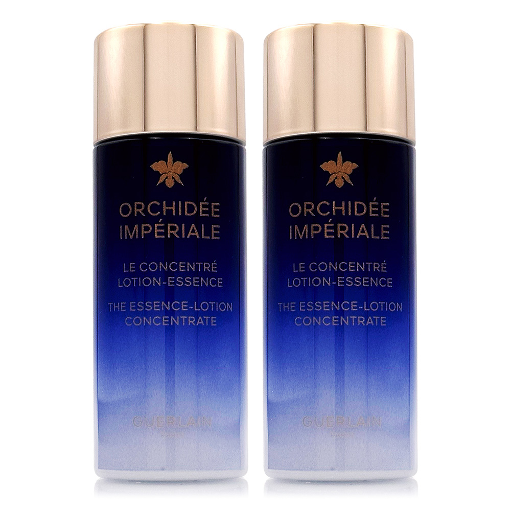 Guerlain 嬌蘭蘭鑽極萃氧生精華露40ml*2 -全新改版 (正統公司貨)