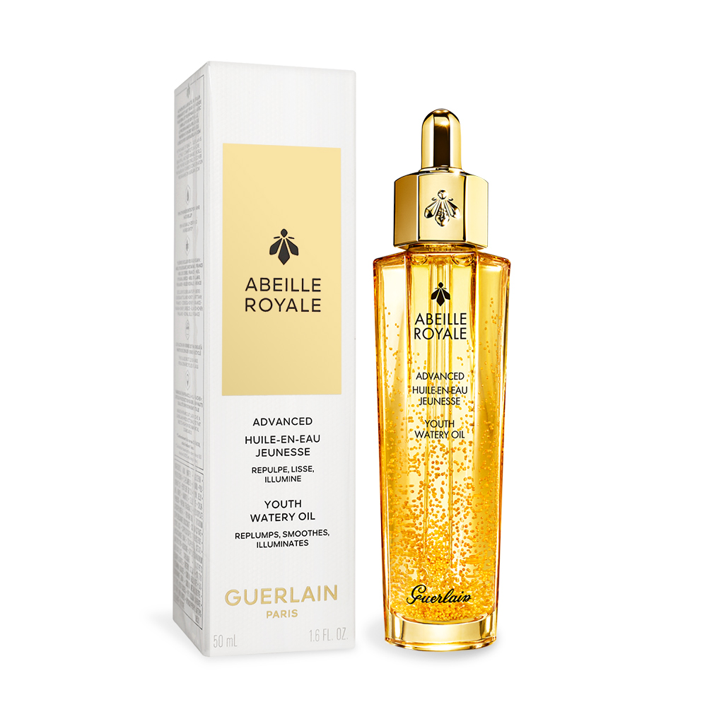 Guerlain 嬌蘭皇家蜂王乳平衡油3G(50ml)-國際航空版