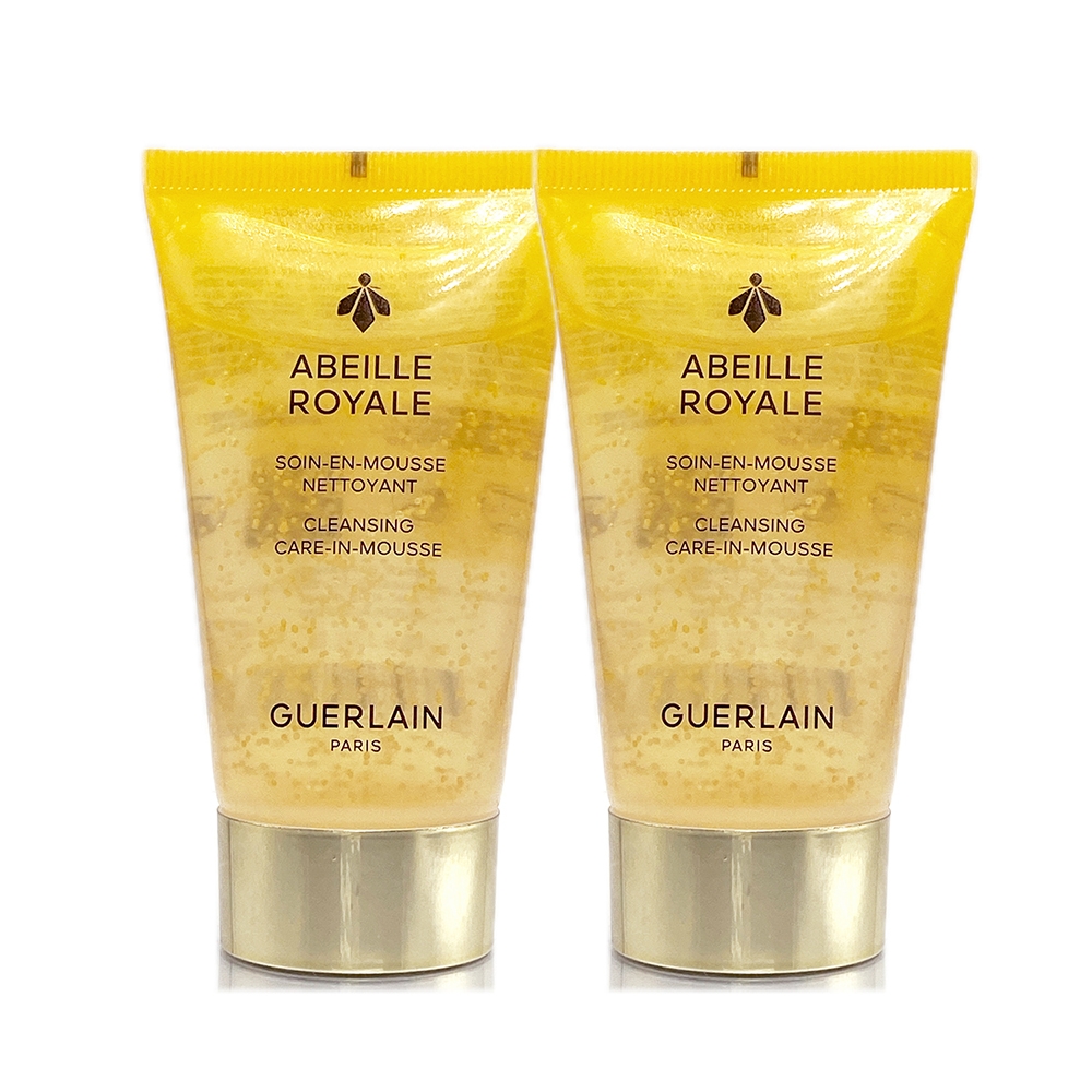 Guerlain 嬌蘭皇家蜂王乳純淨潔顏凝露40ml*2 - 超值旅行組