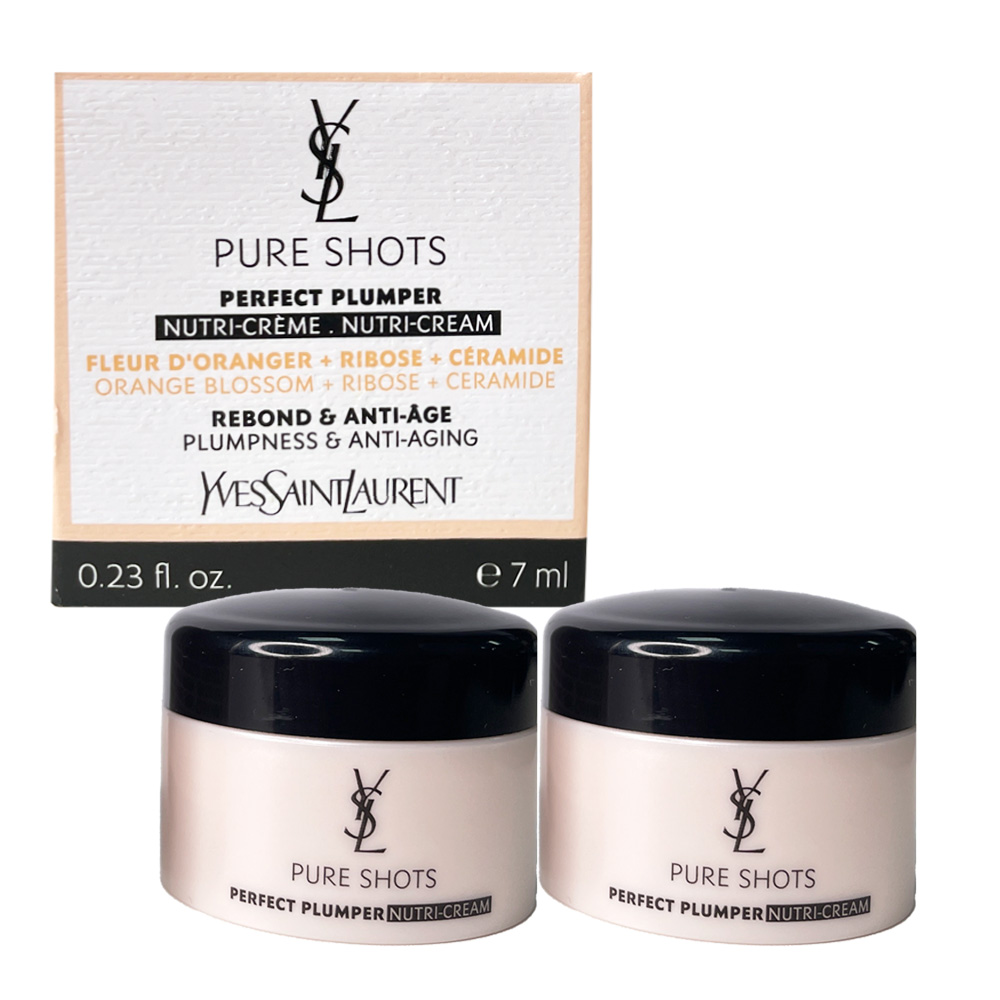 YSL 聖羅蘭極效活萃修護精華凝霜 7ML 旅行小樣