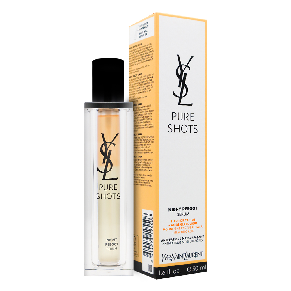 YSL 聖羅蘭極效活萃夜光仙人掌超級精華 50ml