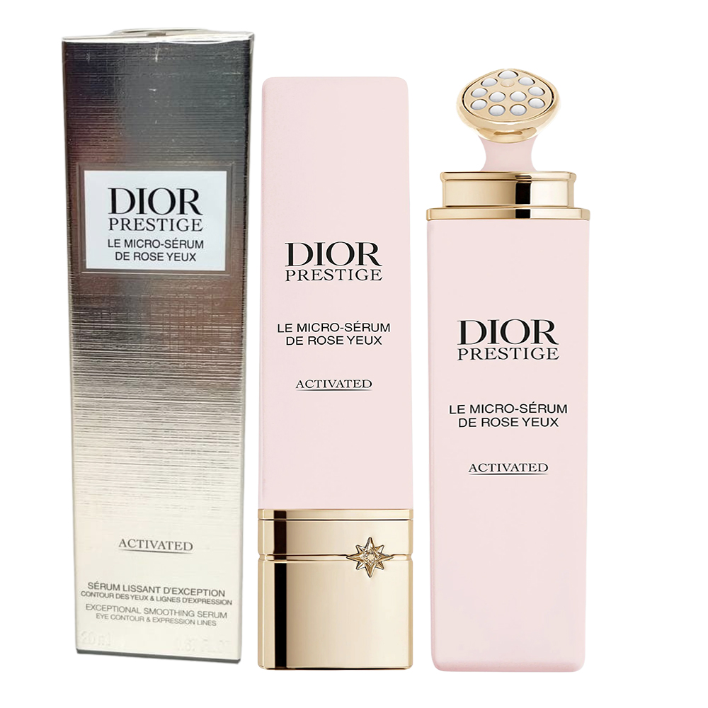 Dior 迪奧精萃再生微導眼凝萃20ml(公司貨)