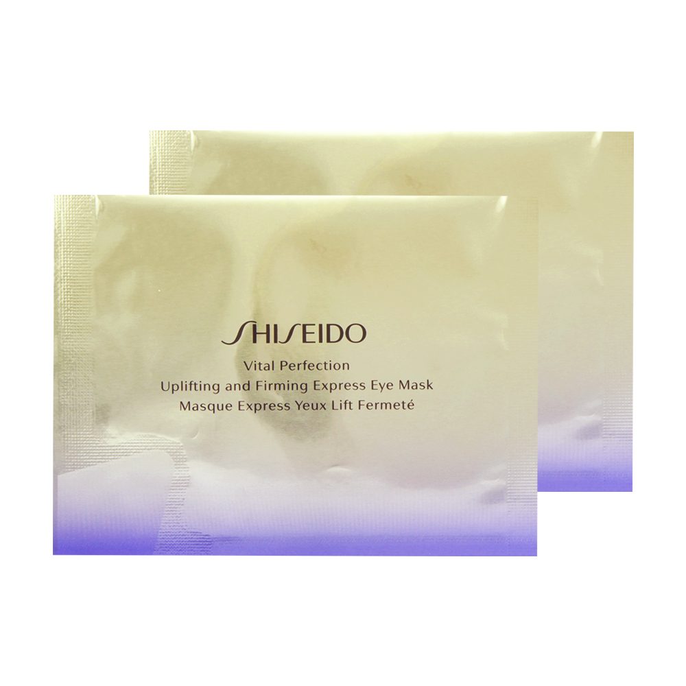 SHISEIDO 資生堂激抗痕亮采緊緻眼膜 (2片8g) x 2入
