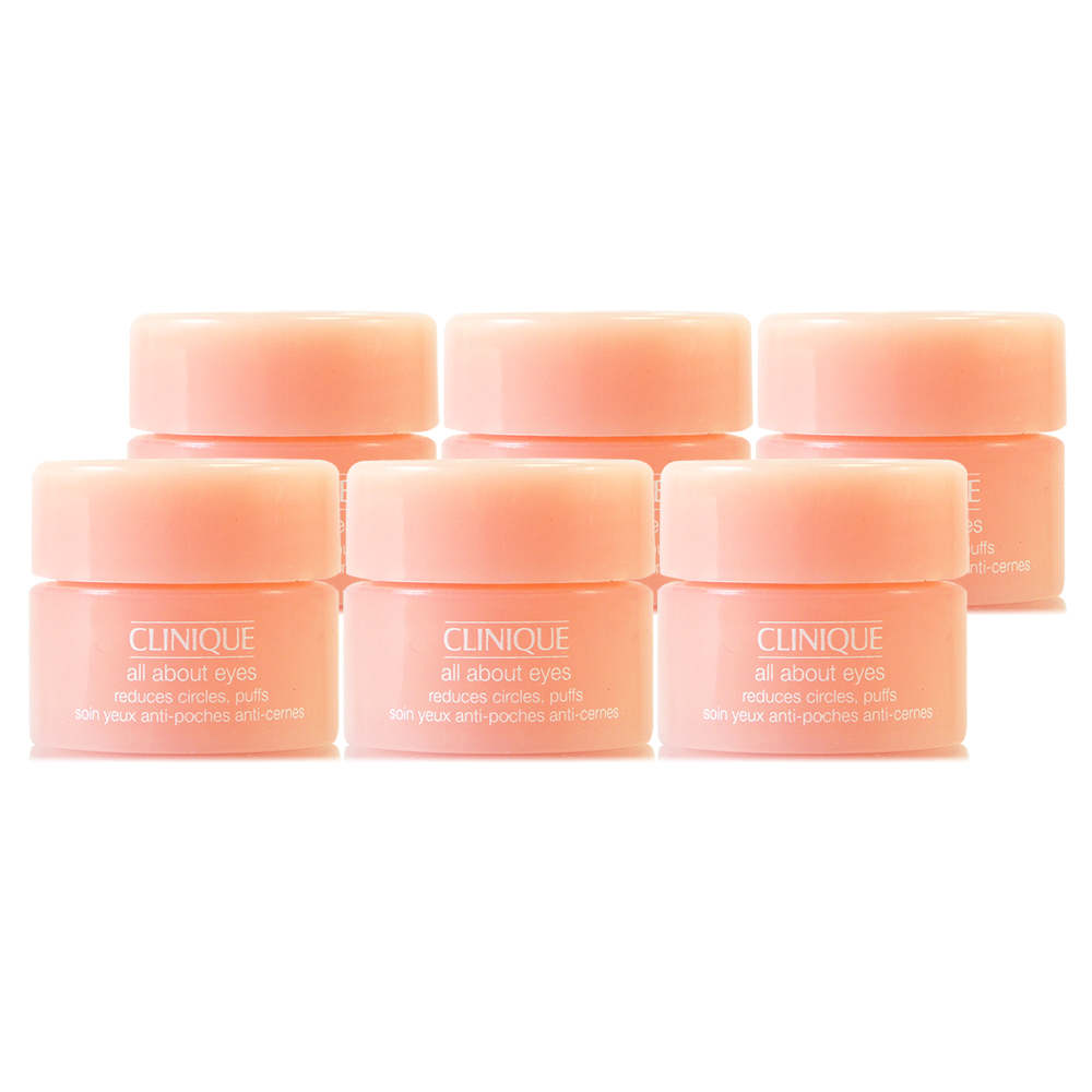 Clinique 倩碧全效眼霜5ml*6 (即期良品特賣)
