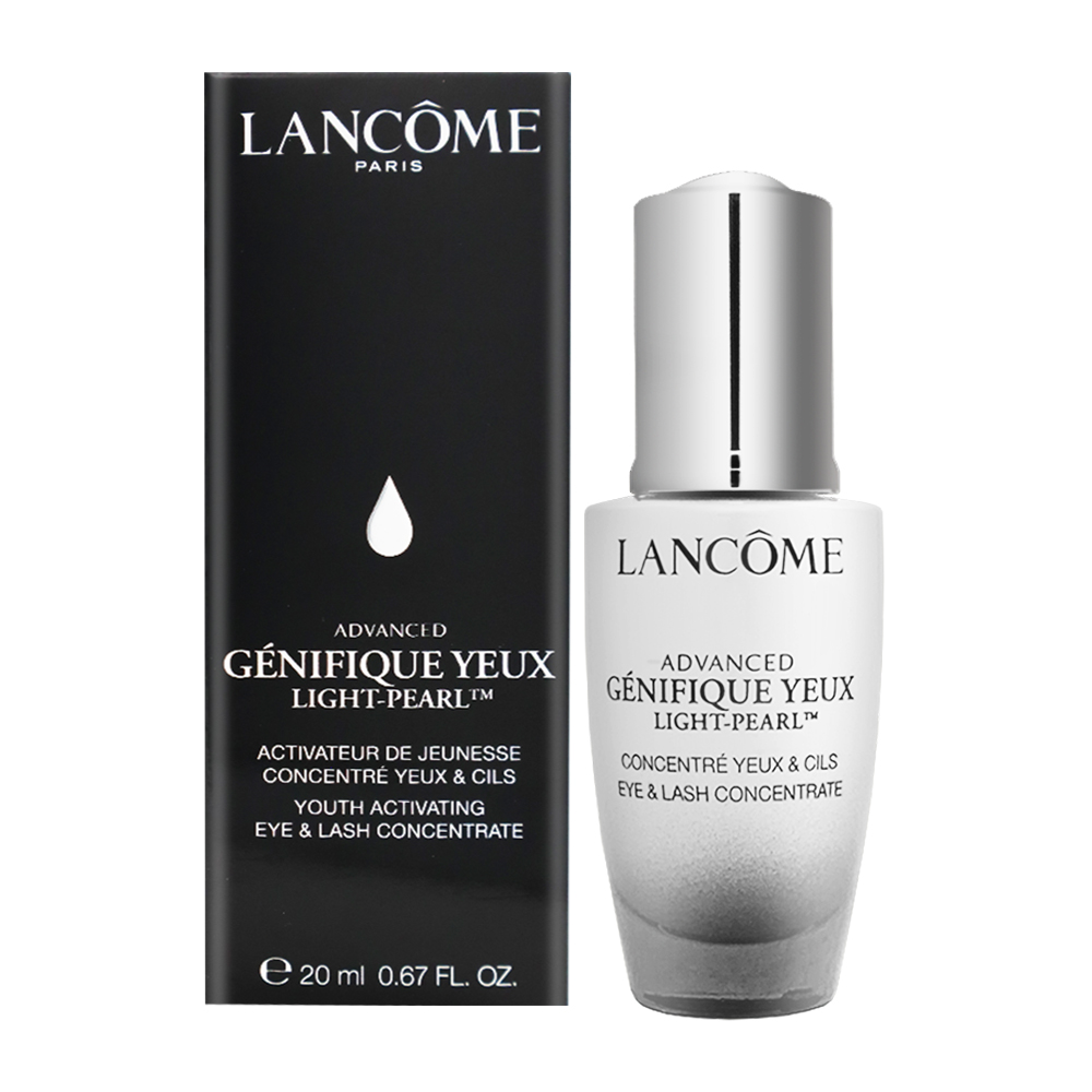 Lancome 蘭蔻超未來肌因冰珠亮眼粹 20ml