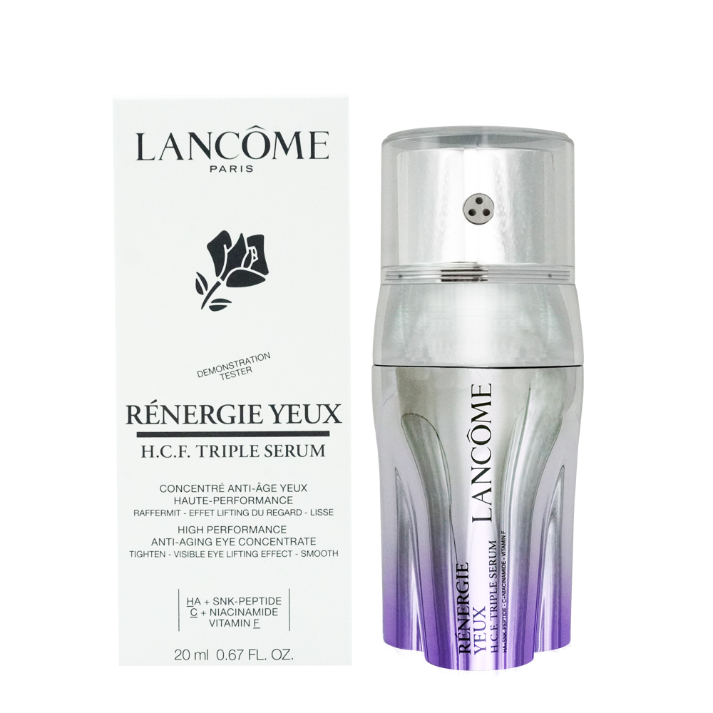 Lancome 蘭蔻超緊顏抗痕拉提三效眼萃(20ml) 白盒TESTER版