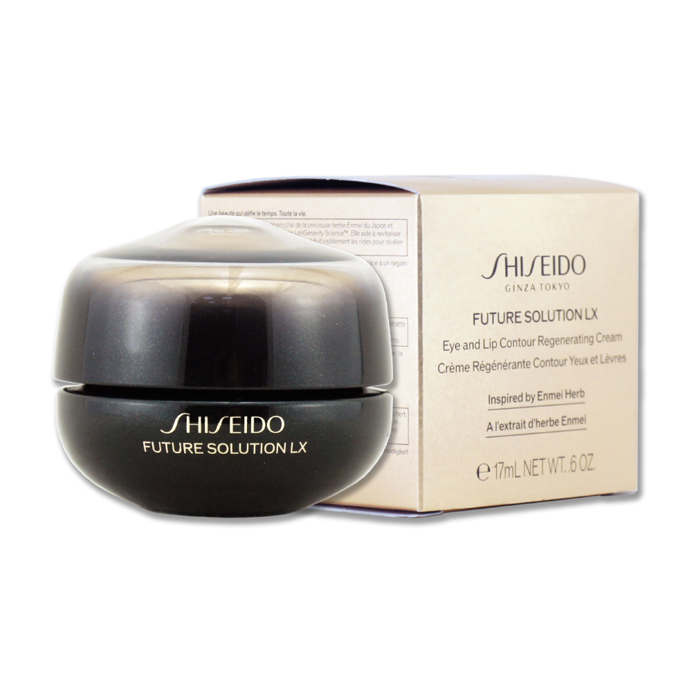 SHISEIDO 資生堂時空琉璃LX極上御藏眼唇霜 17ml