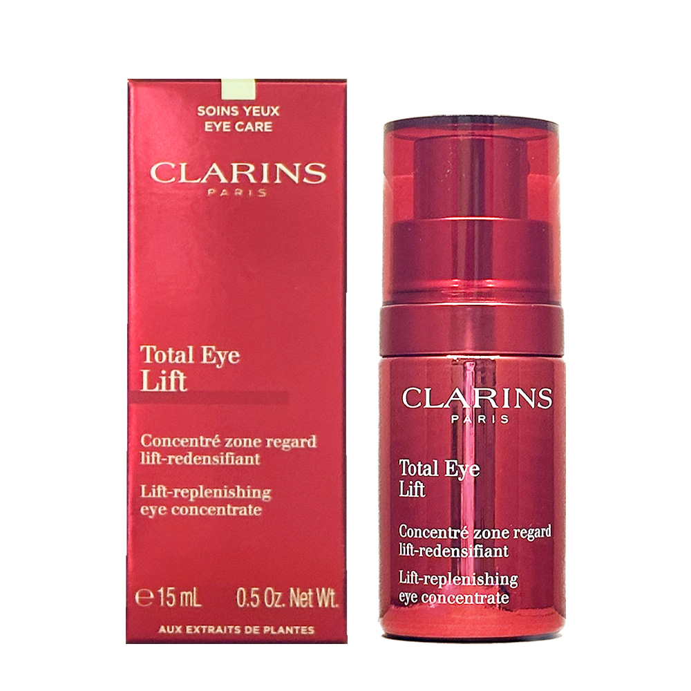 Clarins 克蘭詩全效緊緻眼霜 15ml (即期品 國際航空版)