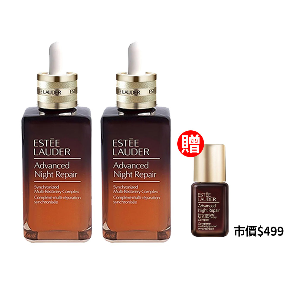 ESTEE LAUDER 雅詩蘭黛特潤超導全方位修護露100ml 2入組 _小棕瓶