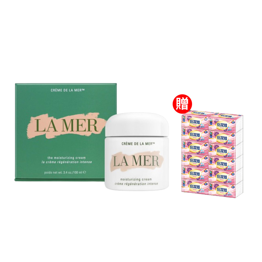 LA MER 海洋拉娜經典乳霜100ml