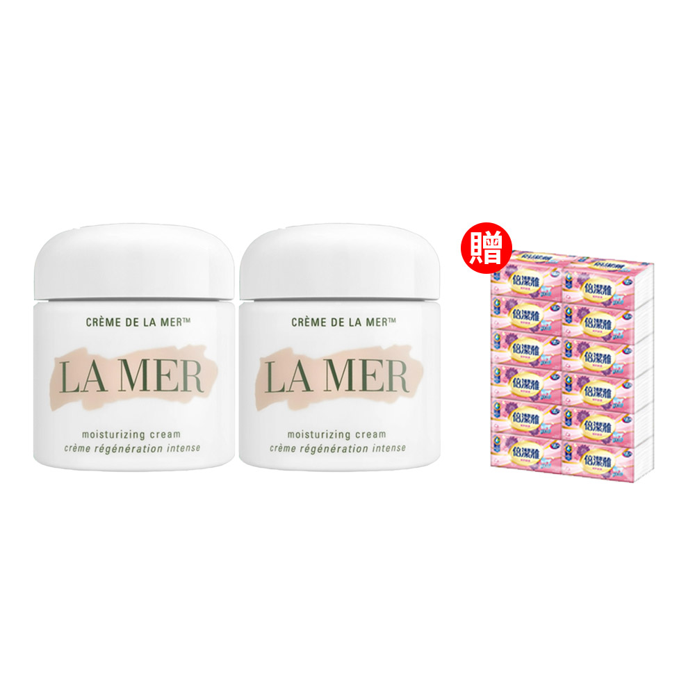 LA MER 海洋拉娜經典乳霜100ml x2入組