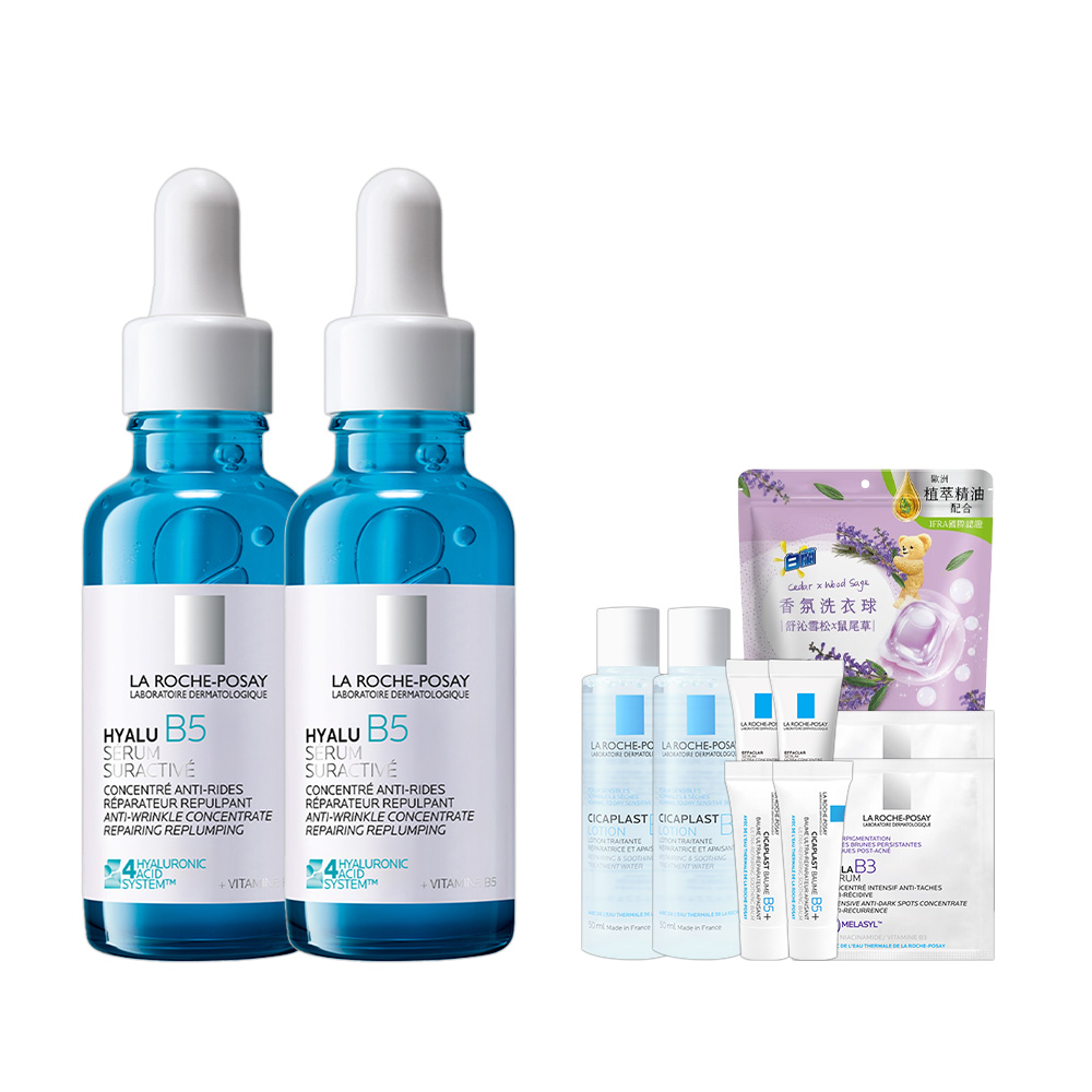 LA ROCHE-POSAY 理膚寶水極效B5彈潤超修復精華 30ml 2入組